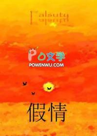 下庄村在哪儿