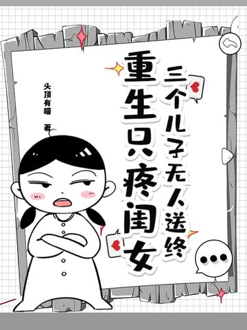 斗罗我的武魂能进化