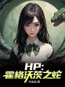 一品寒门赵七郎