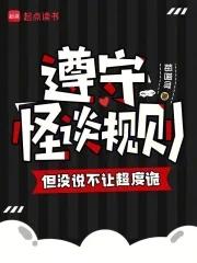 送子观音是谁的弟子