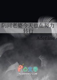 男神与男神的简单