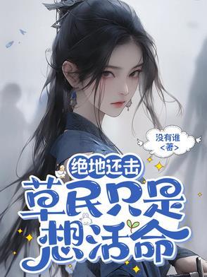 繁星落尘lolita新版