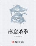繁星九的意思