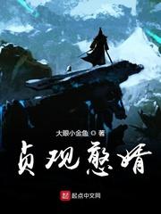 繁星若尘