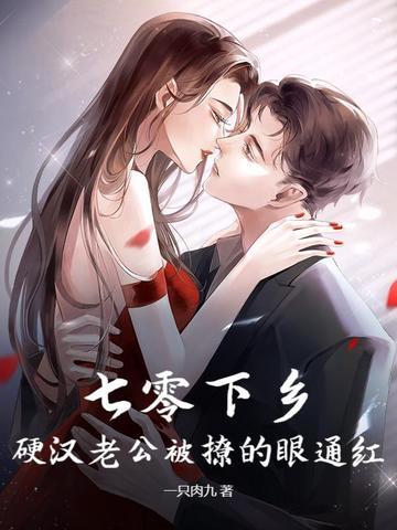 老韩是什么电视剧