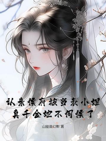 华娱太子爷!