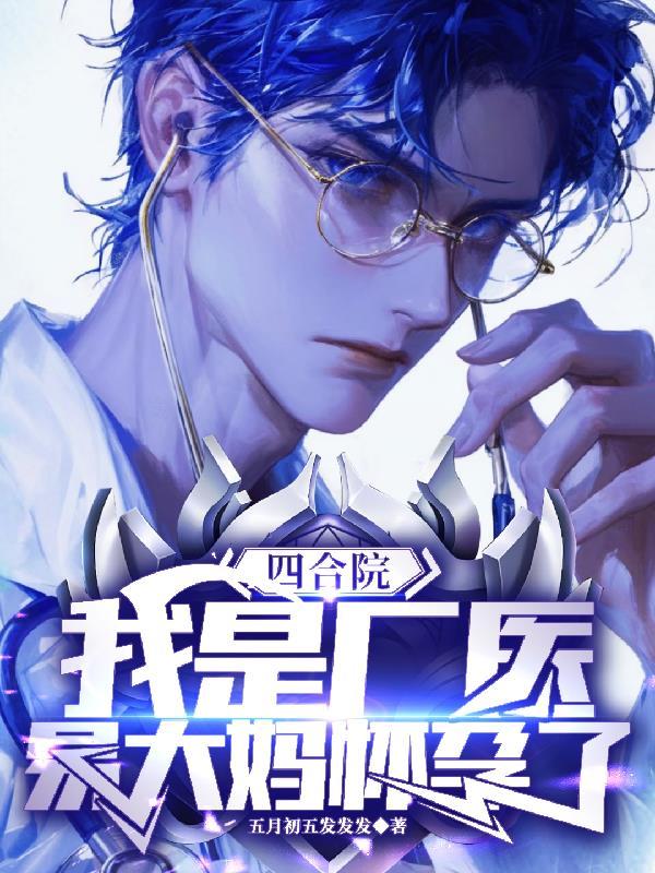 大唐气象这本书怎么样