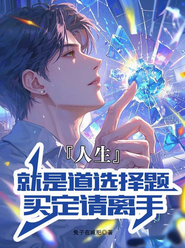大唐气象是什么意思