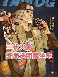 京圈大佬成翘嘴咯全文免费阅读