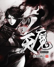 痴傻被抛弃