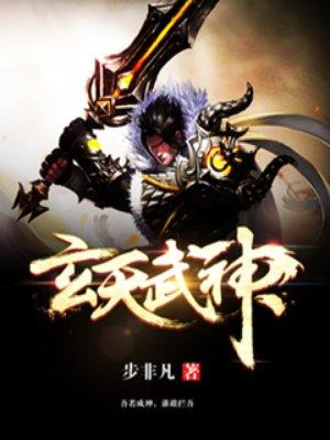 痴傻被抛弃觉醒后家人跪求原谅TXT免费