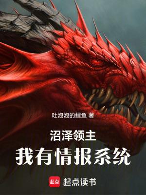逆麟神帝 神冰奇犽