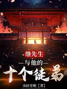 指间流沙的优美句子