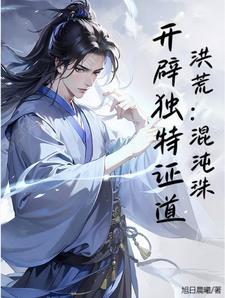 为啥我是boss