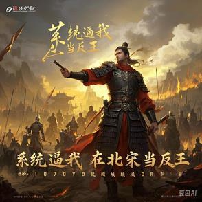 爱在两千公里外笔趣阁