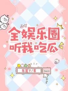 一首海阔天空唱哭全场