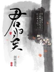 萌宝驾到爹地投降吧共2785章