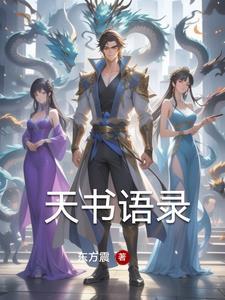 德鲁伊满级后怎么玩