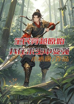 精灵宝可梦 之