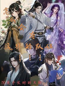 精灵宝可梦w