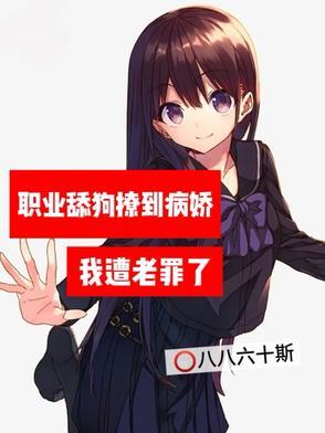 穿越篮球排行榜