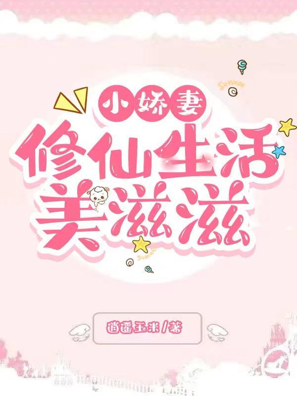 战国帝业全本TXT