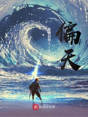 人在奥特开局被意外奥特跪拜