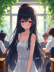 小肥啾原始种田记35章