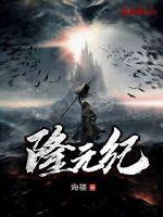 我曾虔诚祈祷
