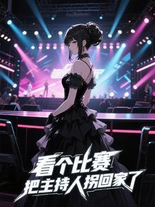 犬之刃格格党
