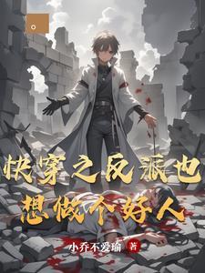 三国开局武力拉满最新章节免费阅读