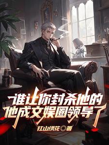 三国开局武力拉满(苍山浅陌)_三国开局武力拉满