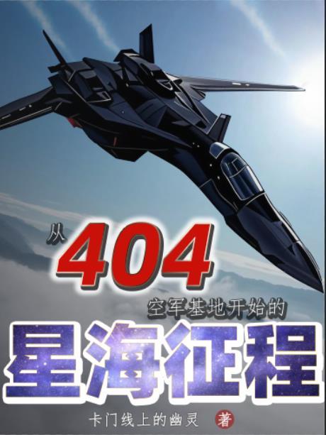 一戟平三国笔趣阁