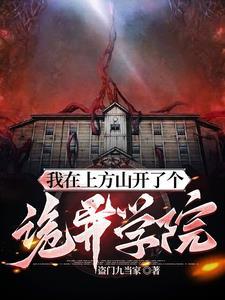 一戟平三国杂号小兵