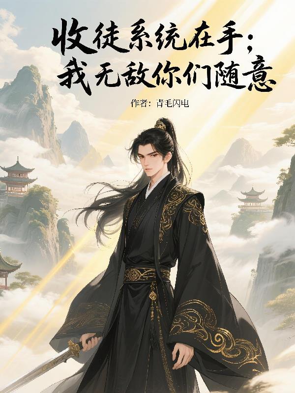 绝对死亡游戏百科